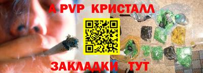 кокаин VHQ Новодвинск