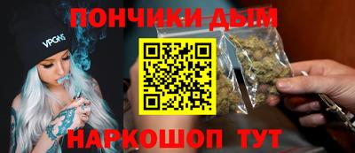 кокаин VHQ Новодвинск