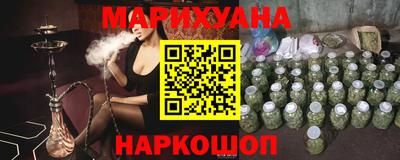 прущие крисы Новозыбков