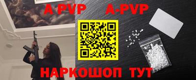 кокаин VHQ Новодвинск