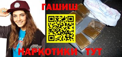 кокаин VHQ Новодвинск