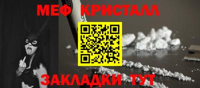 кокаин VHQ Новодвинск